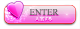 ENTER